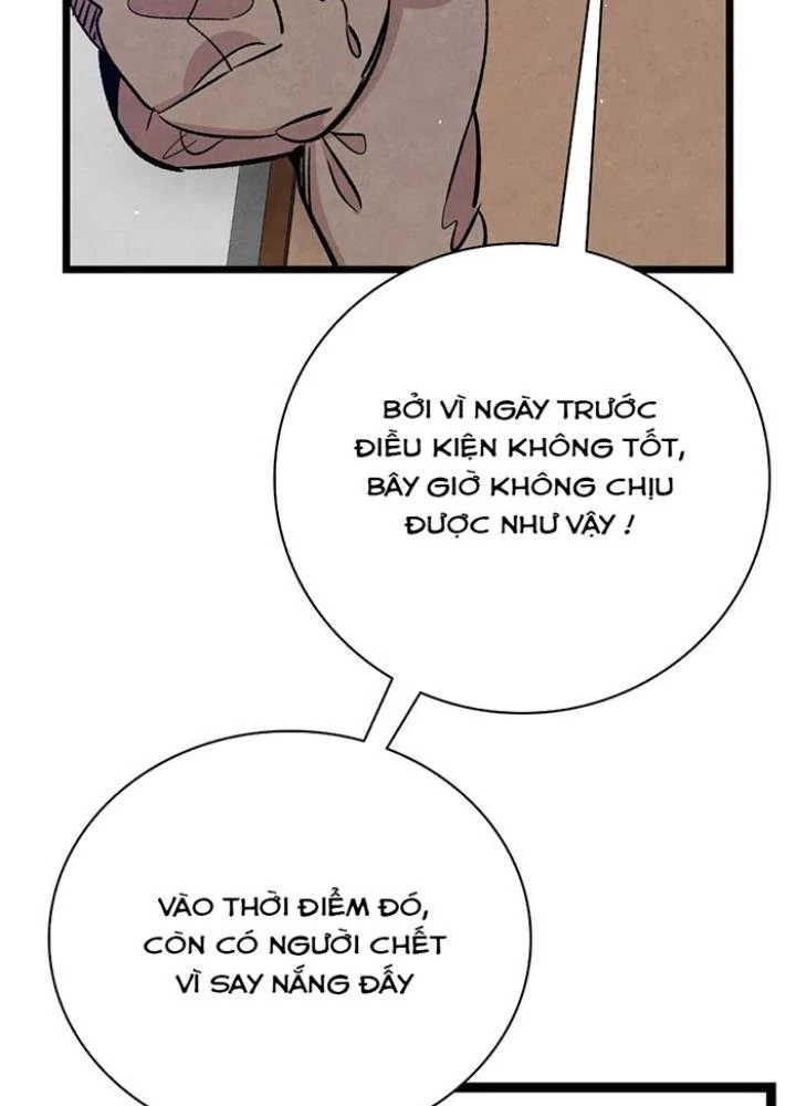 Skeleton Làm Bố Chapter 82 - Trang 2