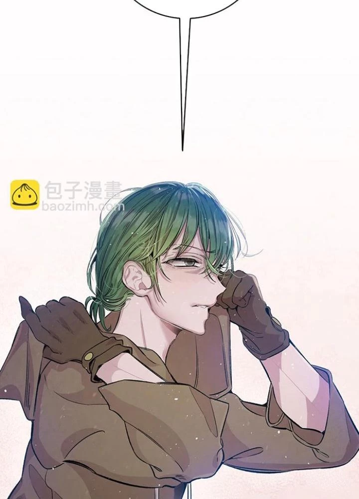 Skeleton Làm Bố Chapter 82 - Trang 2