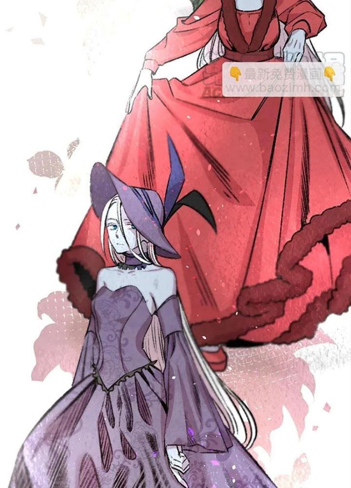 Skeleton Làm Bố Chapter 83 - Trang 2
