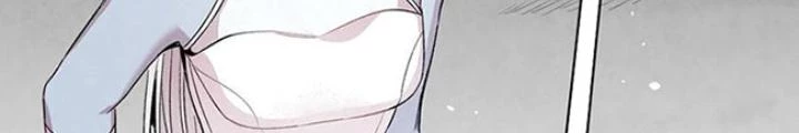 Skeleton Làm Bố Chapter 83 - Trang 2