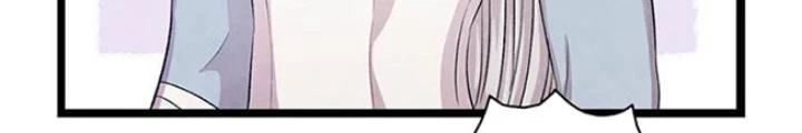 Skeleton Làm Bố Chapter 83 - Trang 2