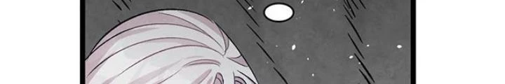 Skeleton Làm Bố Chapter 83 - Trang 2
