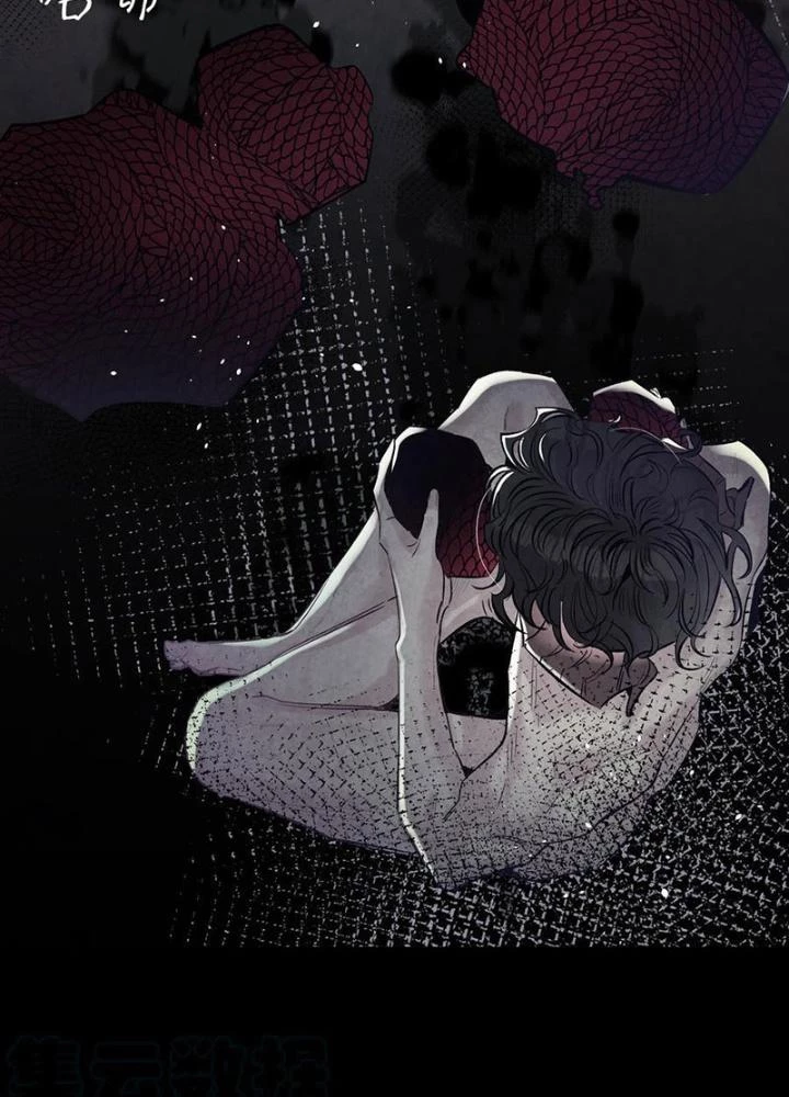 Skeleton Làm Bố Chapter 84 - Trang 2