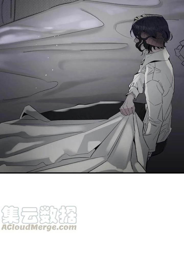 Skeleton Làm Bố Chapter 84 - Trang 2
