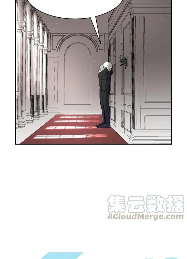 Skeleton Làm Bố Chapter 84 - Trang 2