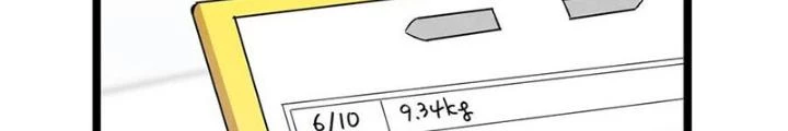 Skeleton Làm Bố Chapter 84 - Trang 2