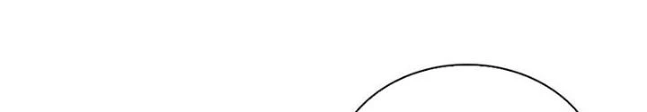 Skeleton Làm Bố Chapter 84 - Trang 2