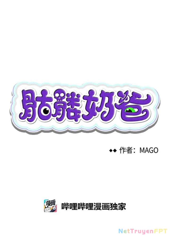 Skeleton Làm Bố Chapter 85 - Trang 2