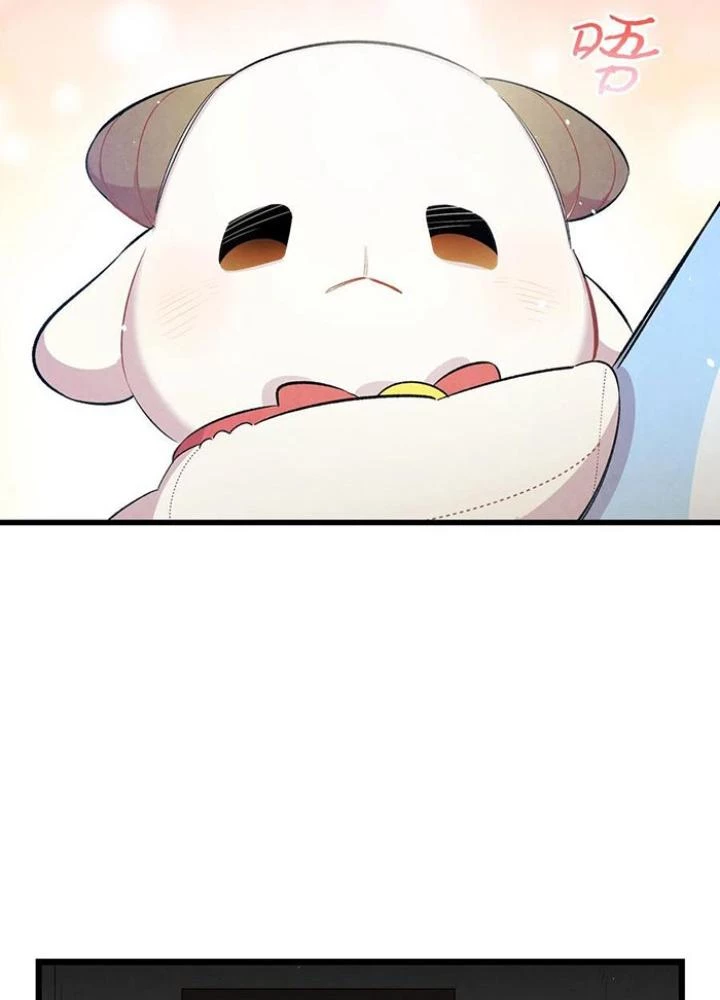 Skeleton Làm Bố Chapter 85 - Trang 2