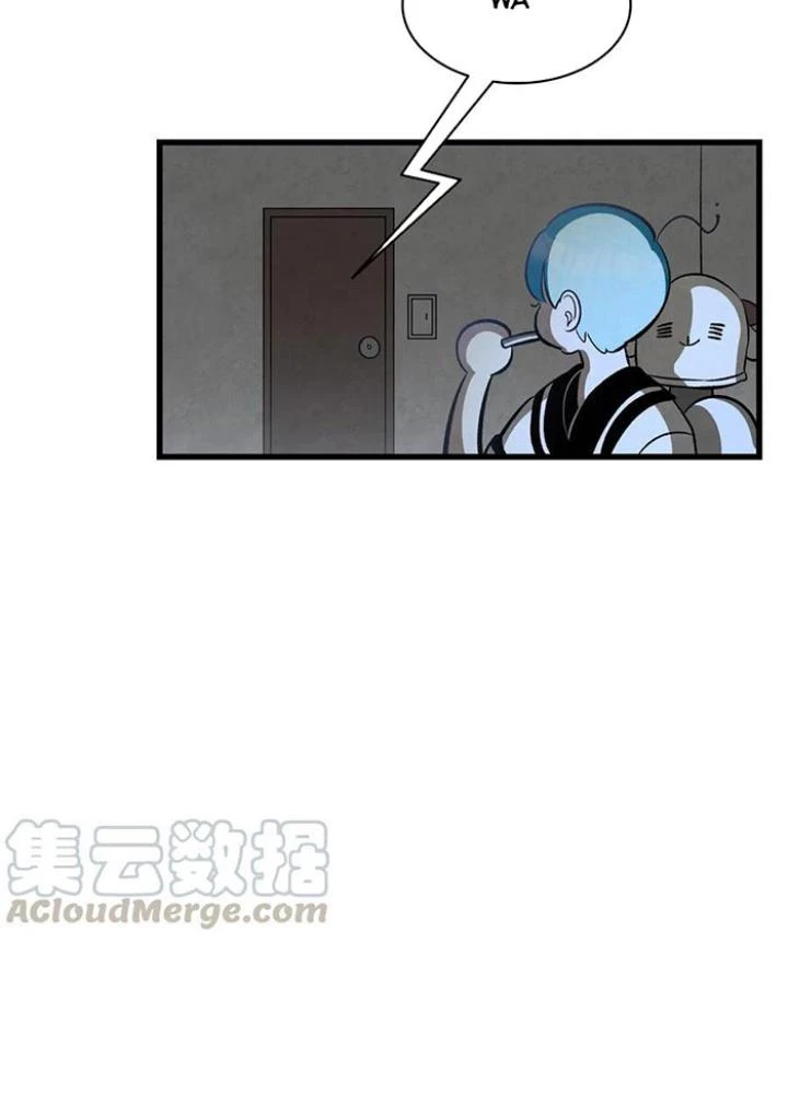 Skeleton Làm Bố Chapter 85 - Trang 2