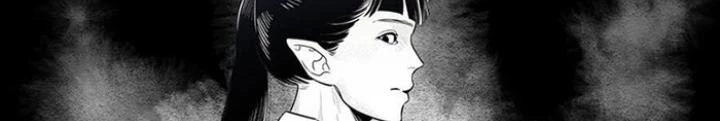 Skeleton Làm Bố Chapter 85 - Trang 2