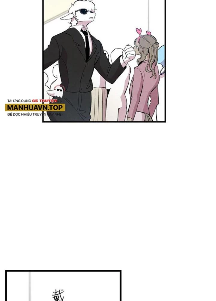 Skeleton Làm Bố Chapter 85 - Trang 2