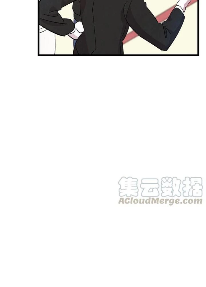 Skeleton Làm Bố Chapter 85 - Trang 2