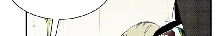 Skeleton Làm Bố Chapter 86 - Trang 2
