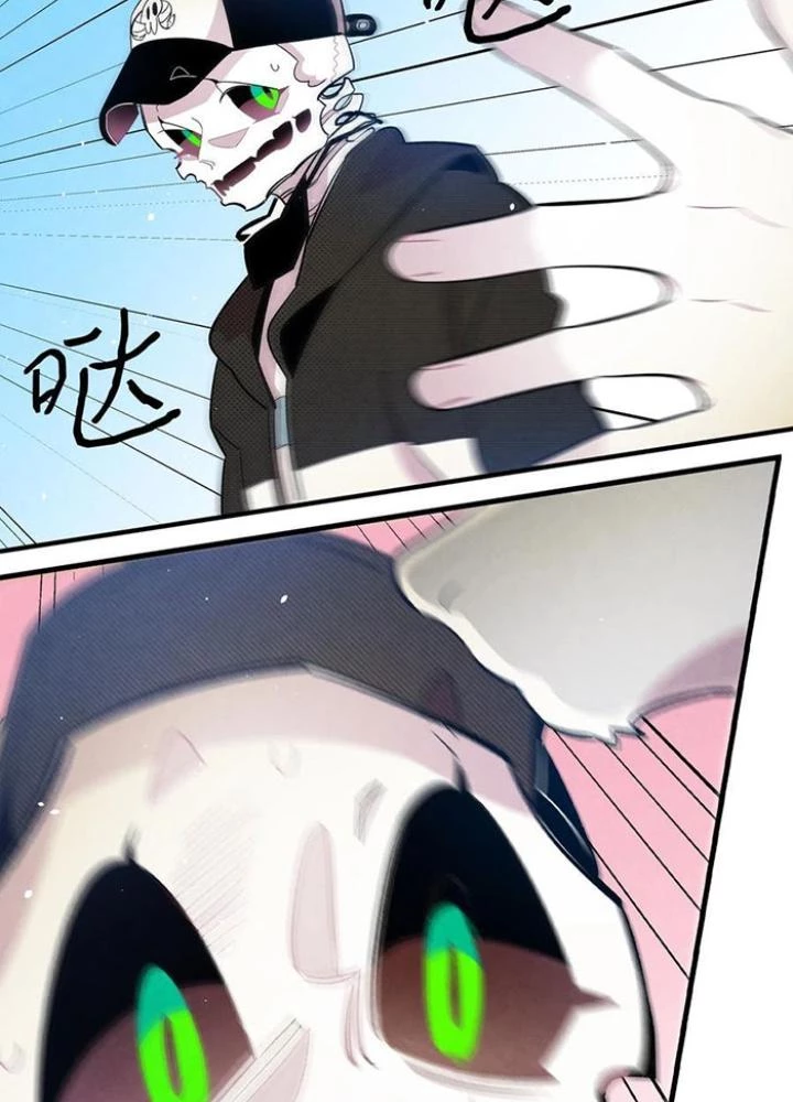 Skeleton Làm Bố Chapter 86 - Trang 2