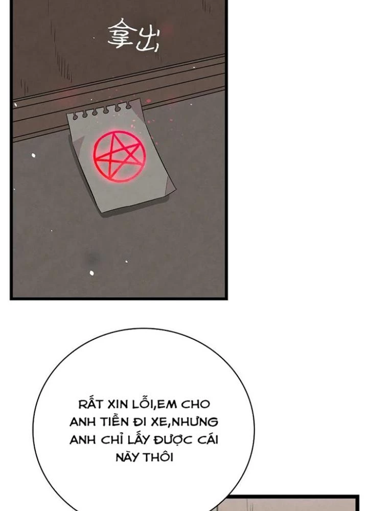 Skeleton Làm Bố Chapter 86 - Trang 2