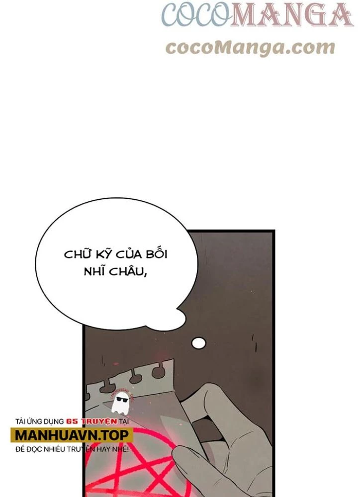 Skeleton Làm Bố Chapter 86 - Trang 2