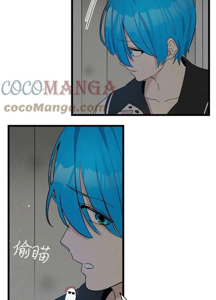 Skeleton Làm Bố Chapter 86 - Trang 2