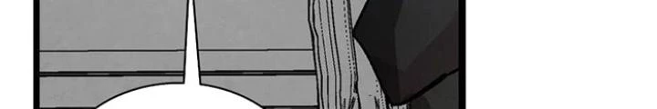 Skeleton Làm Bố Chapter 86 - Trang 2