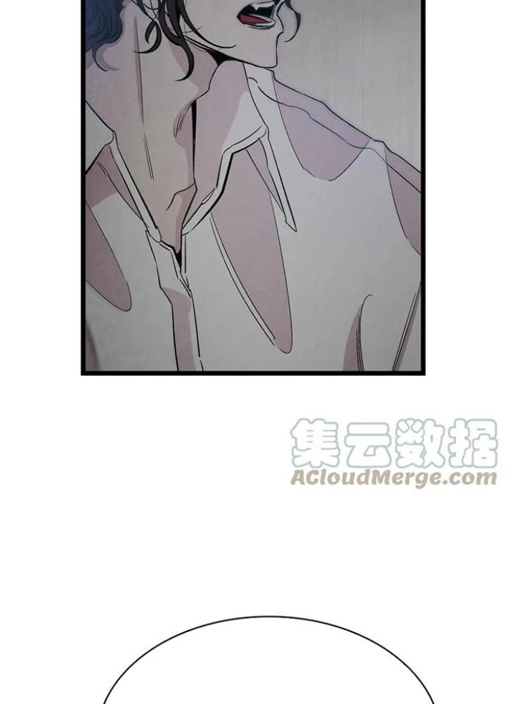 Skeleton Làm Bố Chapter 87 - Trang 2