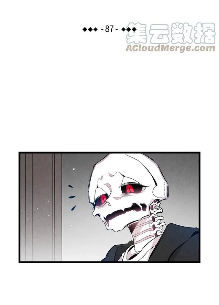 Skeleton Làm Bố Chapter 87 - Trang 2