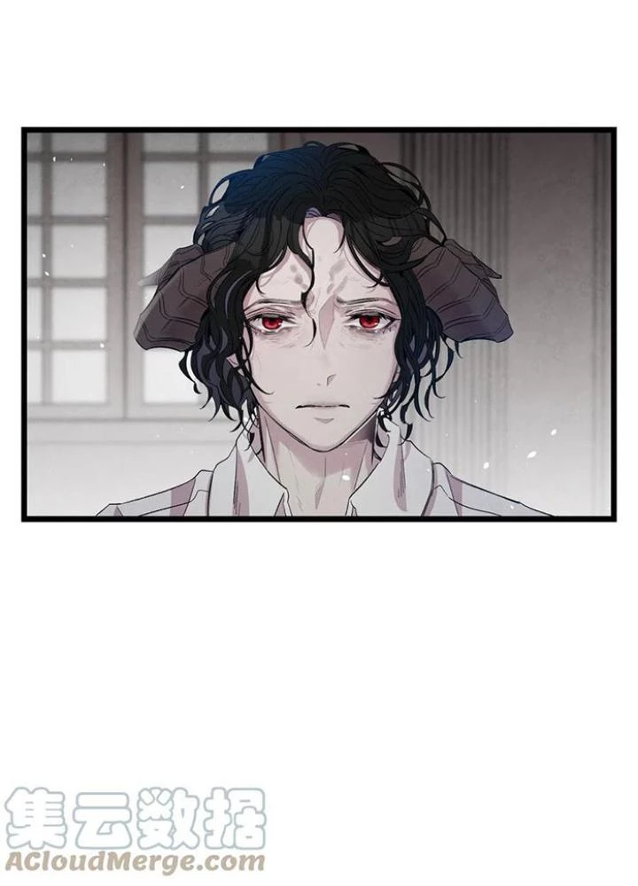 Skeleton Làm Bố Chapter 87 - Trang 2