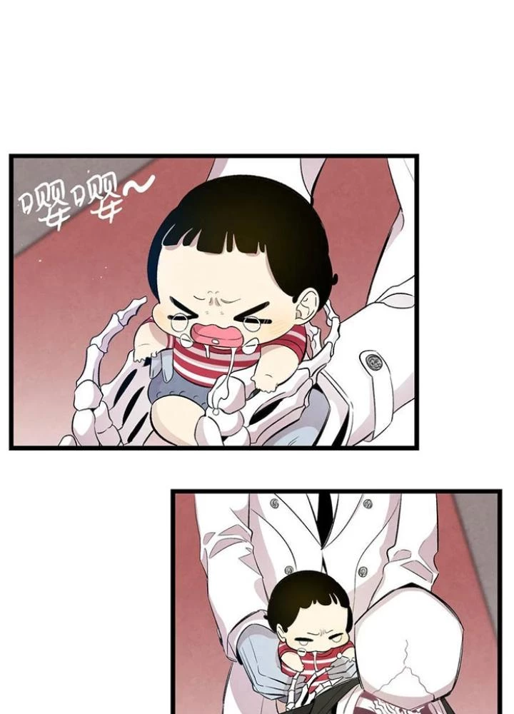 Skeleton Làm Bố Chapter 87 - Trang 2