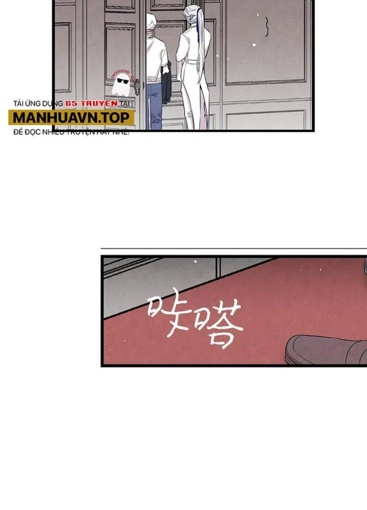 Skeleton Làm Bố Chapter 87 - Trang 2