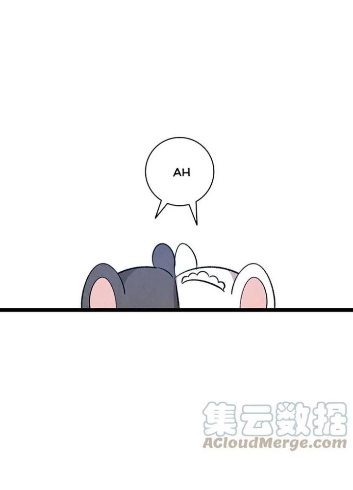 Skeleton Làm Bố Chapter 87 - Trang 2