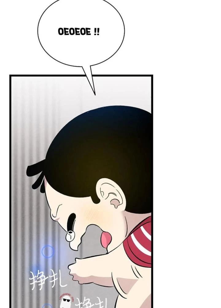 Skeleton Làm Bố Chapter 87 - Trang 2