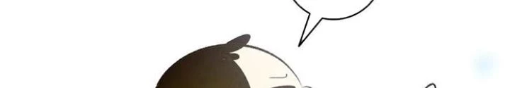 Skeleton Làm Bố Chapter 87 - Trang 2