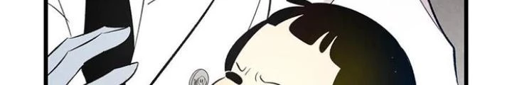 Skeleton Làm Bố Chapter 87 - Trang 2