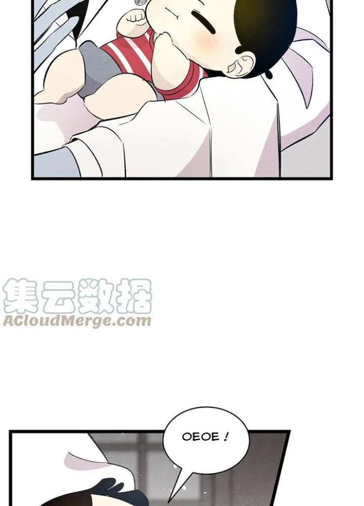 Skeleton Làm Bố Chapter 87 - Trang 2