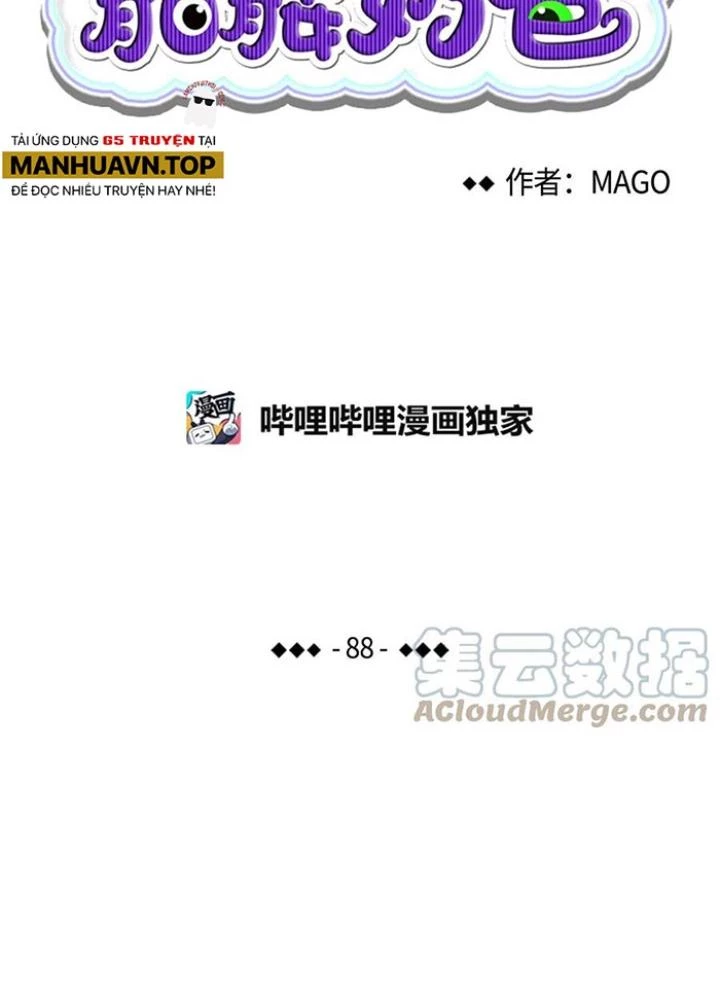 Skeleton Làm Bố Chapter 88 - Trang 2