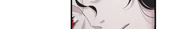Skeleton Làm Bố Chapter 88 - Trang 2
