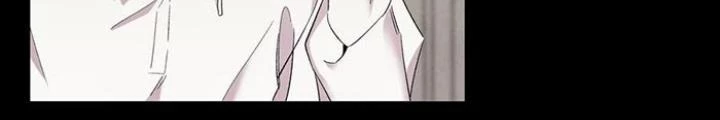 Skeleton Làm Bố Chapter 88 - Trang 2