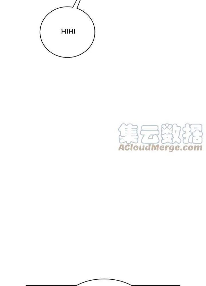Skeleton Làm Bố Chapter 88 - Trang 2
