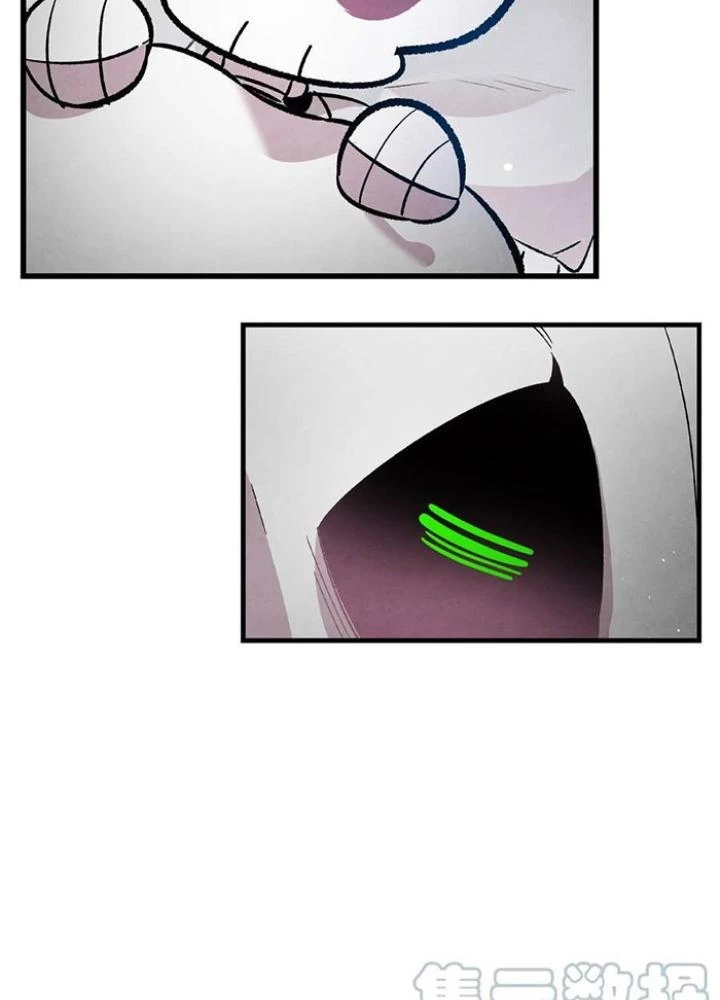 Skeleton Làm Bố Chapter 88 - Trang 2