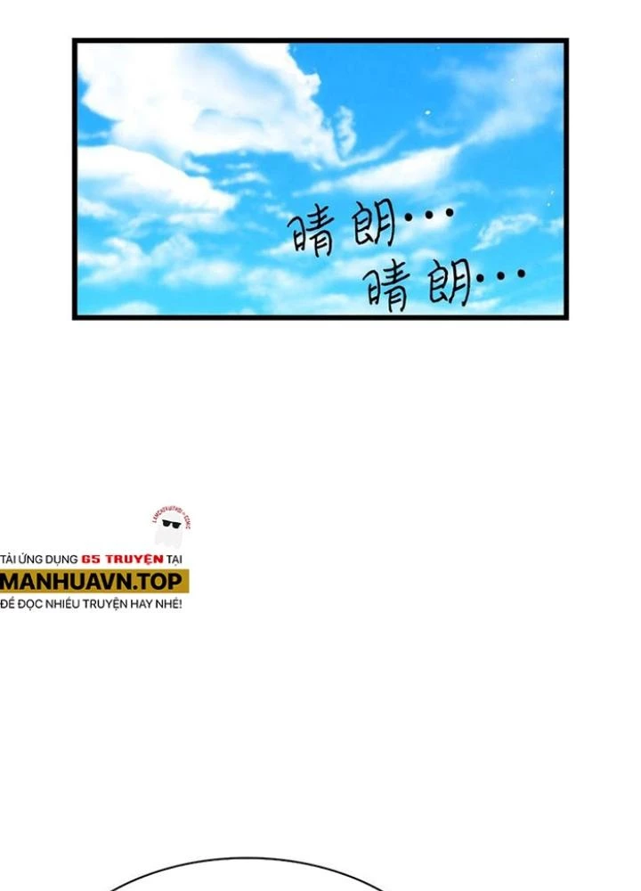 Skeleton Làm Bố Chapter 88 - Trang 2