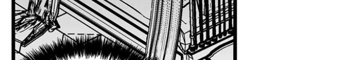 Skeleton Làm Bố Chapter 89 - Trang 2