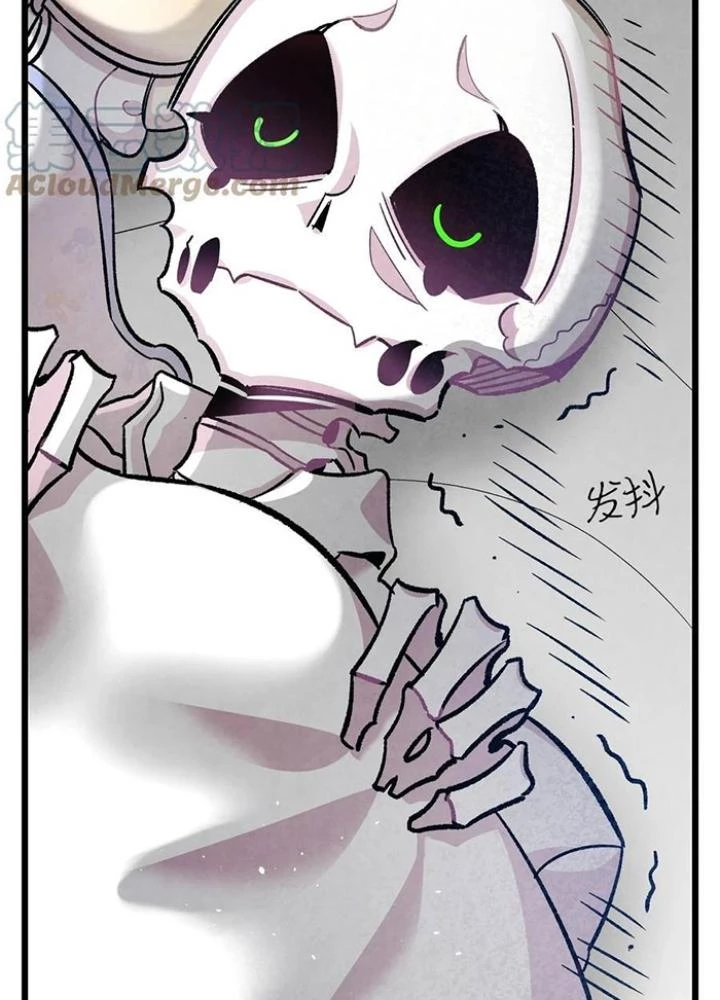Skeleton Làm Bố Chapter 89 - Trang 2
