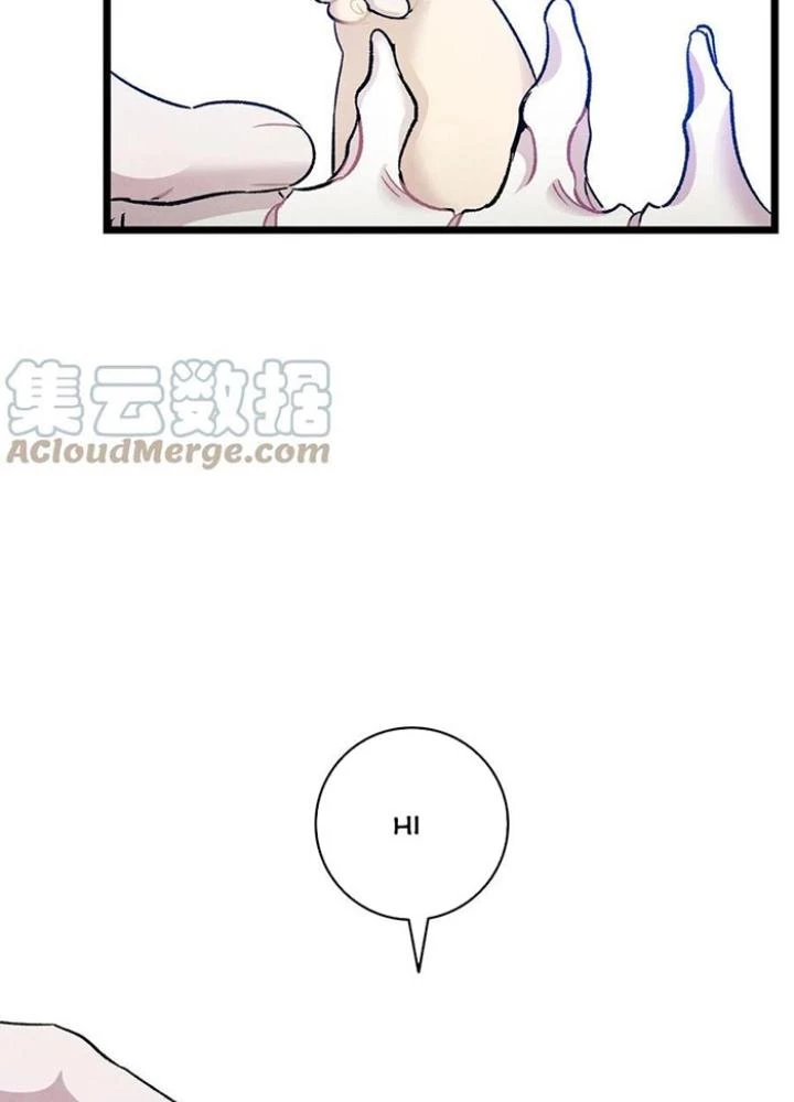 Skeleton Làm Bố Chapter 89 - Trang 2
