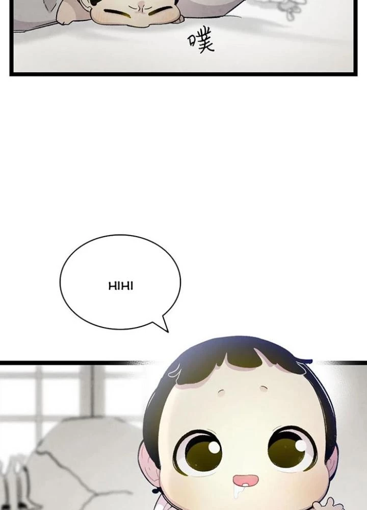 Skeleton Làm Bố Chapter 89 - Trang 2