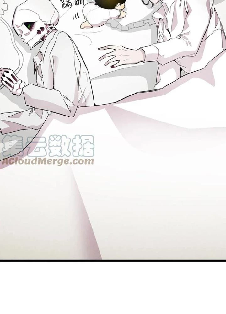 Skeleton Làm Bố Chapter 89 - Trang 2