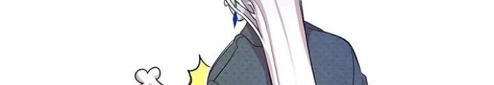 Skeleton Làm Bố Chapter 89 - Trang 2