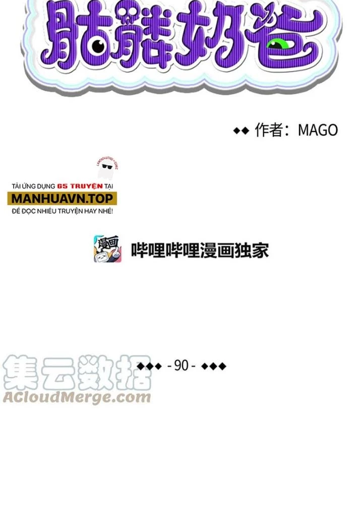 Skeleton Làm Bố Chapter 90 - Trang 2