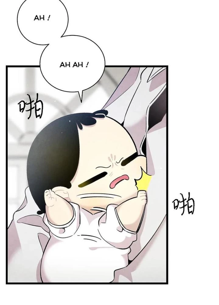 Skeleton Làm Bố Chapter 90 - Trang 2