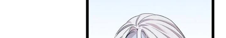 Skeleton Làm Bố Chapter 90 - Trang 2