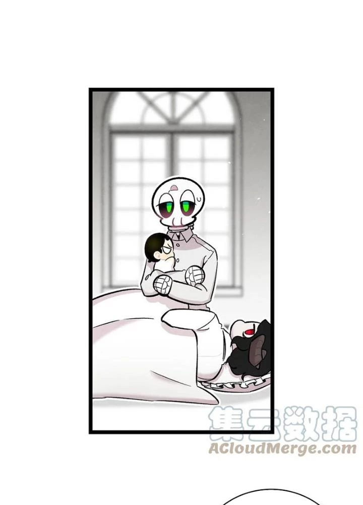 Skeleton Làm Bố Chapter 90 - Trang 2