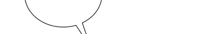 Skeleton Làm Bố Chapter 90 - Trang 2